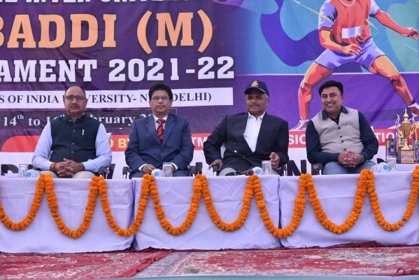 जो व्यक्ति मोबाइल से दूर, आज वही योगी और संन्यासी, ऑनलाइन गेम चिंताजनक- मिश्रा