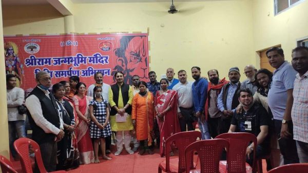 शंकराचार्य का आगमन 20 को, तैयारी बैठक