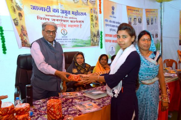कंडरका में आजादी का अमृत महोत्सव पर विशेष जनसंचार कार्यक्रम