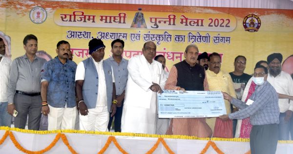 प्रदेश सरकार ने माघी पुन्नी मेला के मूलस्वरुप को किया पुनर्जीवित - राजस्व मंत्री  