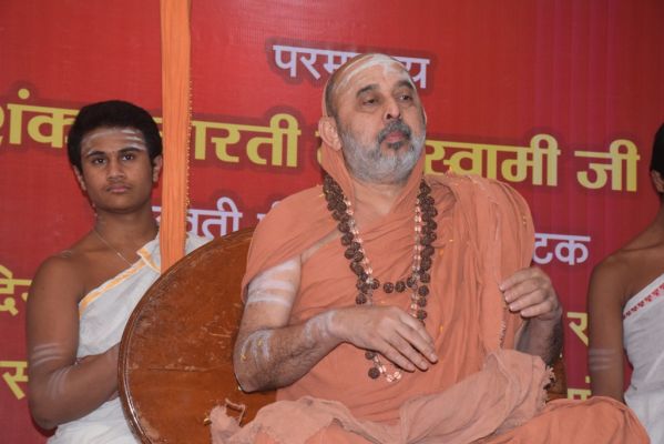 श्रीश्री शंकर भारती महास्वामी का भव्य स्वागत