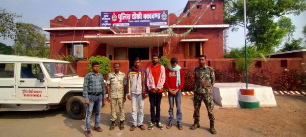 25 किलो गांजा के साथ 3 गिरफ्तार