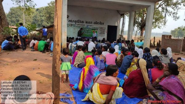 किसान उत्पादक संघ बढ़ेगा कृषि व्यवसाय की ओर, जागरूकता प्रशिक्षण कार्यक्रम