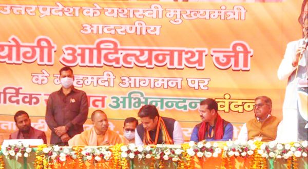 योगीराज में अराजक एवं गुंडातत्वों पर अंकुश, सुशासन का राज कायम- अभिषेक