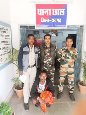 छाल क्षेत्र से लापता हुई नाबालिग बालिका पूंजीपथरा क्षेत्र में मिली