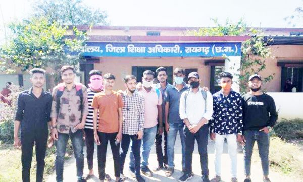 ऑनलाईन पढ़ाई हुई तो परीक्षा भी ऑनलाईन हो