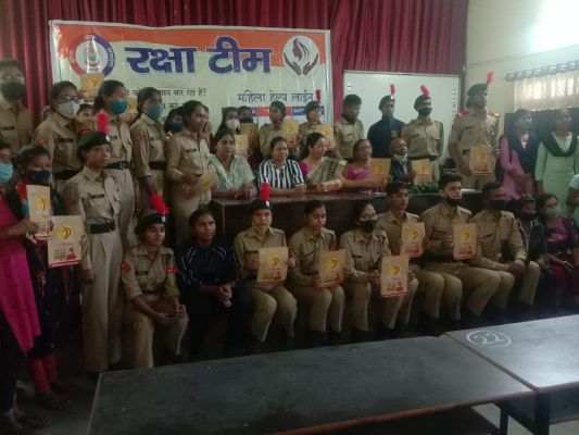 महिला रक्षा टीम ने एनसीसी कैडेट्स को व्यक्तित्व विकास व अपराधों की दी जानकारी