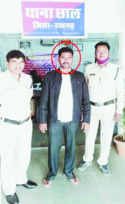 ढाबे में सफाई के दौरान करंट से कर्मचारी की मौत