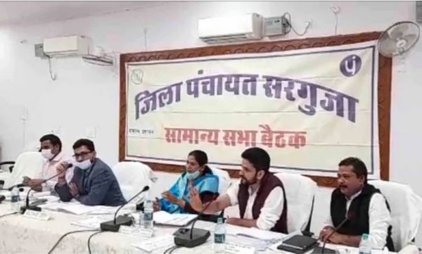सामान्य सभा में कृषि विभाग के कार्यों को ले जिपं सदस्यों ने जमकर किया विरोध