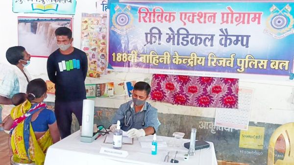 सीआरपीएफ ने लगाया चिकित्सा शिविर, 150 की जांच