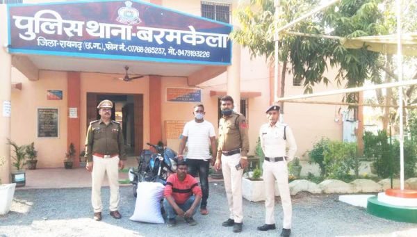 ओडिशा से गांजा की तस्करी, बंदी