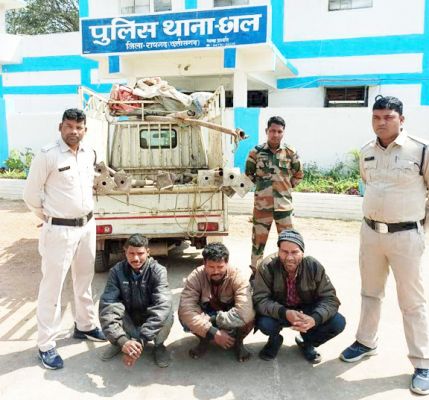 सेट्रिंग पाईप चोरी, 3 गिरफ्तार