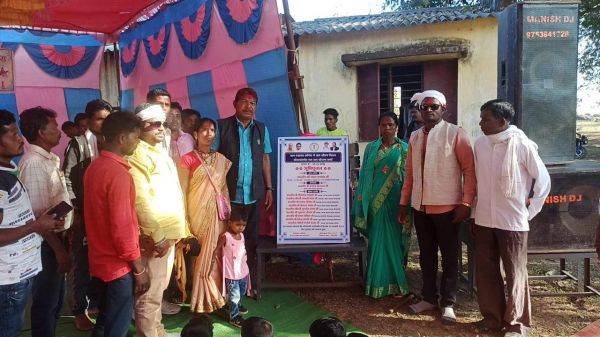 विधायक चंदन ने धुर नक्सली कड़ेनार में किया भूमिपूजन