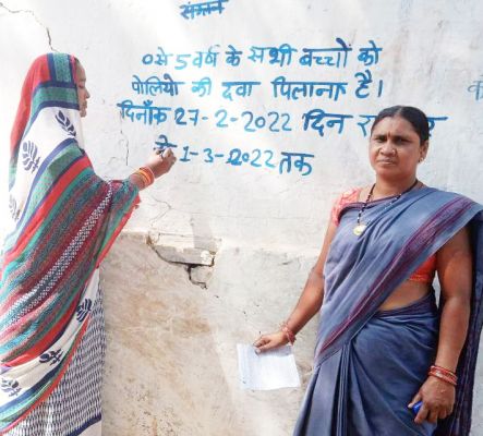 जिले में रविवार को 1 लाख 87 हजार 893 बच्चों को पिलाई जाएगी पोलियो की दवा