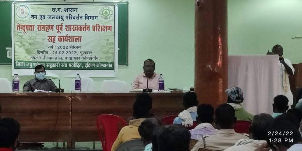 बूटा कटाई तिहार 3 से 5 मार्च तक