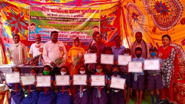 कोरोना काल में उत्कृष्ट कार्य के लिए कब बुलबुल के छात्र छात्राएं सम्मानित
