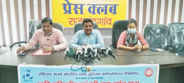    पैकेज में कश्मीर-पुरी धाम की यात्रा, आईआरसीटीसी की दर्शनार्थियों के लिए विशेष पहल