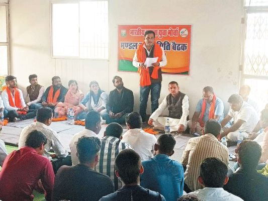 युवा मोर्चा भाजपा परिवार का सबसे ऊर्जावान संगठन-आलोक