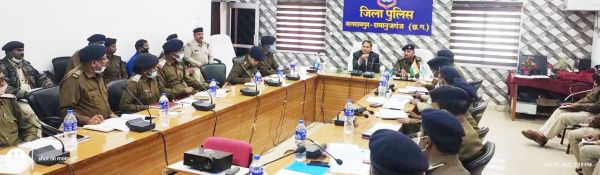 पुलिसिंग में कसावट लाने कड़े निर्देश