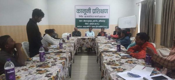 दो दिनी कानूनी प्रशिक्षण का समापन