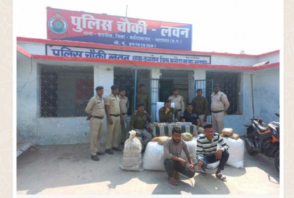 1 क्विंटल गांजा सहित 2 गिरफ्तार, नगदी 5 लाख भी जब्त