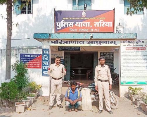 50 लीटर महुआ शराब के साथ आरोपी गिरफ्तार  