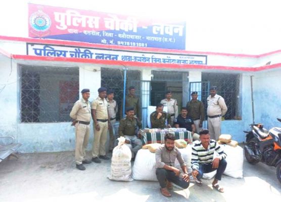 1 क्विंटल गांजा सहित 2 गिरफ्तार, नगदी 5 लाख भी जब्त