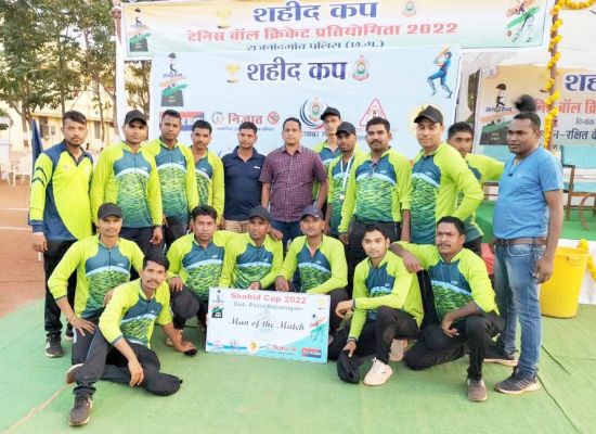 शहीद कप: बेमेतरा पुलिस इलेवन टीम ने मारी बाजी