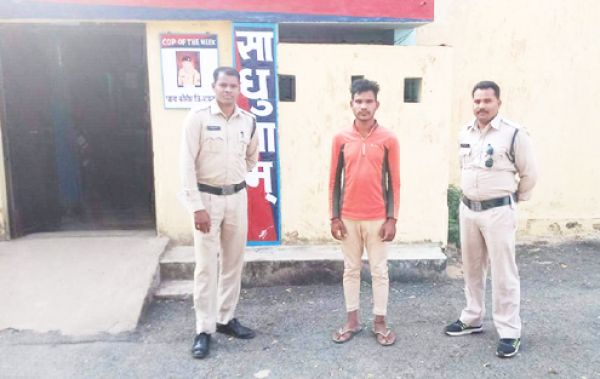 युवती से प्रेम प्रसंग बनाकर करता रहा रेप, सगाई तोड़वाई
