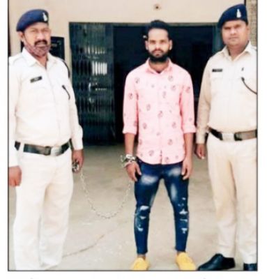 नाबालिग को शादी का झांसा दे भगाया, आरोपी राजस्थान से बंदी