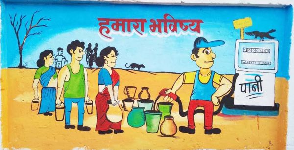 पर्यावरण बचाने पेंटिंग व स्लोगन के माध्यम से आम जन मानस को संदेश