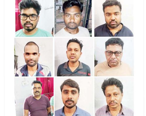 नौकरी दिलाने का झांसा देकर धोखाधड़ी, 9 गिरफ्तार