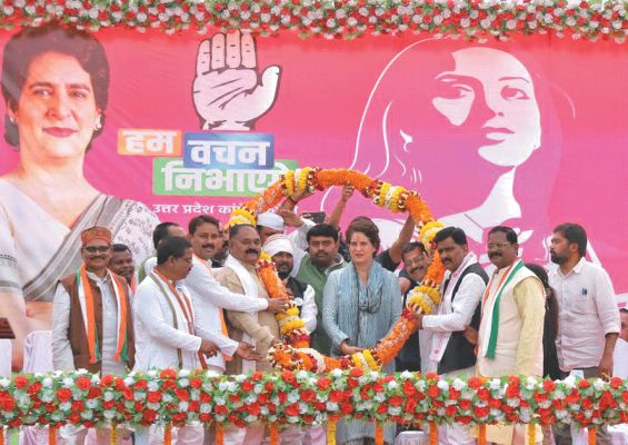 यूपी में प्रियंका ने विरोधी दलों पर बोला हमला, अमरजीत ने भी भाजपा को घेरा, कांग्रेस की उपलब्धियां गिनाईं