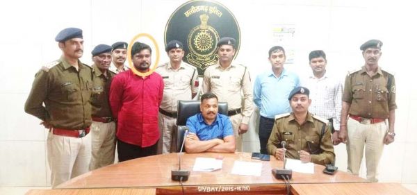 चिटफंड कंपनी का डायरेक्टर गिरफ्तार, अन्य की तलाश