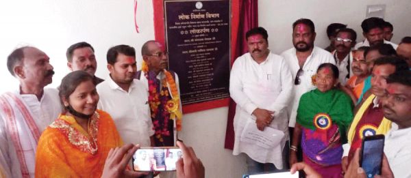 विधायक संतराम ने निर्माण कार्यों का किया लोकार्पण व भूमिपूजन