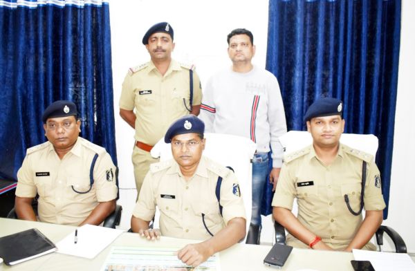 एपेक्स बैंक में लाखों की धोखाधड़ी, 1 गिरफ्तार    