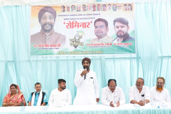 अल्पसंख्यक बच्चों को कामयाब बनाने आयोग करेगा मुफ्त कोचिंग की व्यवस्था