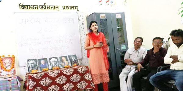 बालक शाला में विज्ञान कार्यशाला