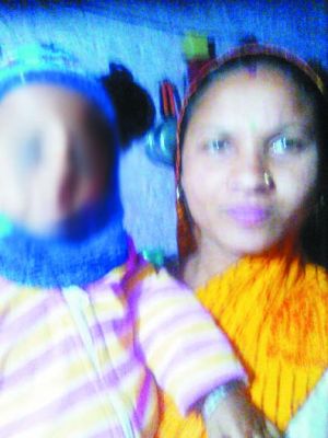 पत्नी गुम,  फोन में प्यार, राजस्थान में दूसरी शादी