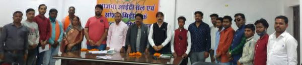 बूथ स्तर तक ताकत को मजबूत करना है-आदित्य