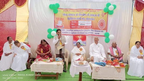 श्रेष्ठ समाज निर्माण के लिए युवाओं को आगे आना चाहिए-रूपसिंग