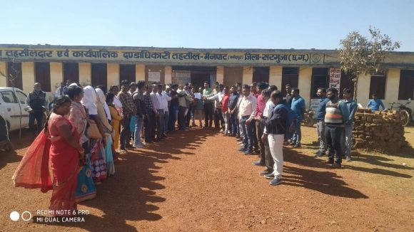 महंगाई भत्ता के लिए सीएम के नाम सौंपा ज्ञापन