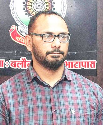 बीएन गोल्ड चिटफंड का डायरेक्टर पंजाब से गिरफ्तार