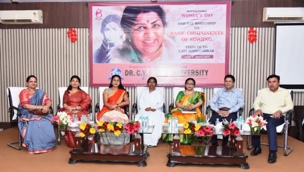  महिलाओं पर केंद्रिंत और लता मंगेशकर को समर्पित गायन विधा का आयोजन
