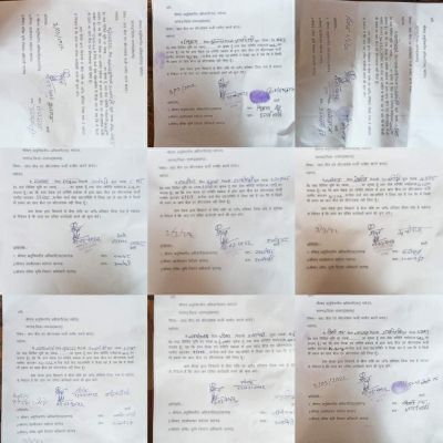 किसानों के नाम पर करोड़ों की खाद गायब
