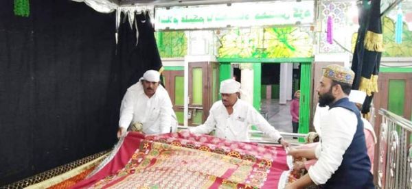 विश्व शांति की मांगी दुआ