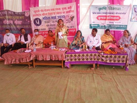 महिलाएं जिम्मेदारी का निर्वहन करते बढ़ रही आगे-गीता