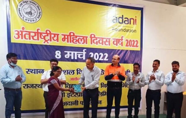 एक स्थायी कल के लिए आज लैंगिक समानता थीम के साथ मना महिला दिवस