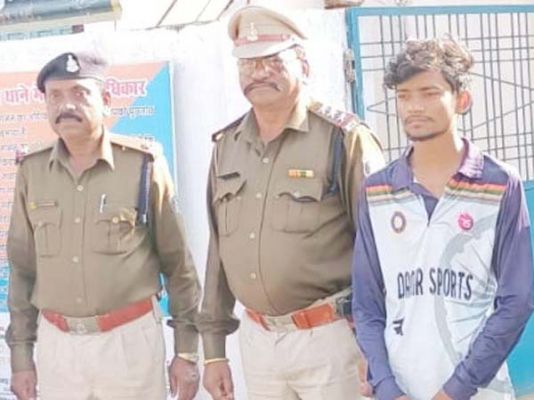 नाबालिग को शादी का झांसा देकर रेप, आरोपी गिरफ्तार