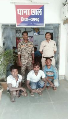 ट्रांसफार्मर के पार्टस चुराने की कोशिश, तीन गिरफ्तार